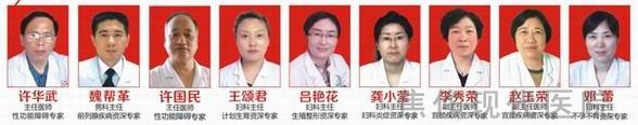 新年送健康，8元带回家